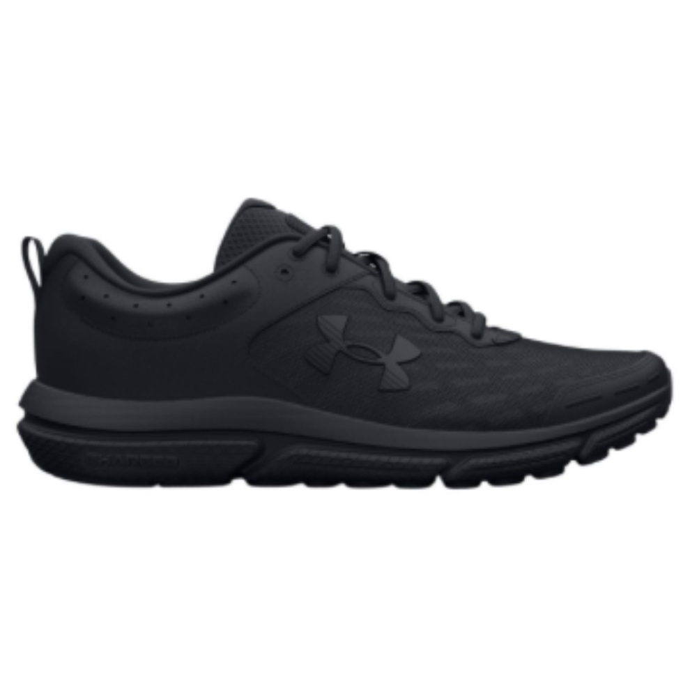UnderArmour black Assert 10 sneakers 9.5